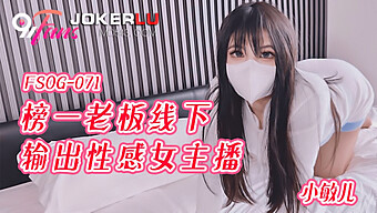 可爱的亚洲少女18+...